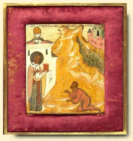 Από τα θαύματα  του Αγίου Νικολάου